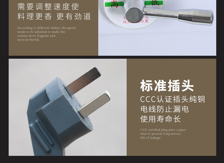 雙動雙速攪拌機(jī)